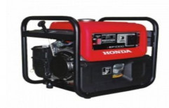 Honda Handy Portable Generator EP1000 by Ellen Engineering Enterprises