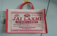 Jewelry Shopping Bag by YRS Enterprises