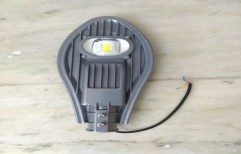 LED Street Light 50W by Mavericks Solar Energy Solutions Private Limited