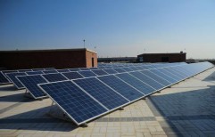 Solar Roof Top Power Plant by U R Energy India Private Limited