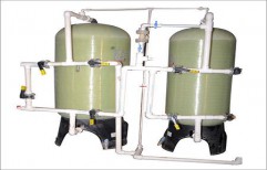 Water Softener Plant by Heron India Private Limited