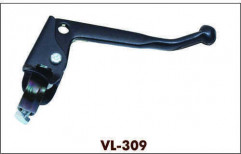 Bicycle Brake Lever by Vishivkarma Industries Private Limited