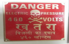 Danger Board by Sunil Enterprise