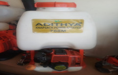 Knapsack Power Sprayer by Adithya Industries