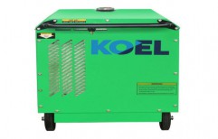 Petrol Generator 2.1 kW - 5 kW by Accurate Powertech India Pvt Ltd