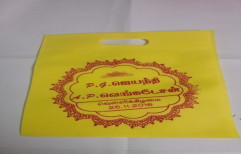 D Cut Thamboolam Bag by YRS Enterprises