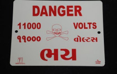 Danger Board with White Background by Sunil Enterprise