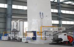 Hospital Medical Oxygen Plant by Universal Industrial Plants Mfg. Co. Private Limited