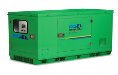 Petrol Generator 2.1 kW - 4 kW by Accurate Powertech India Pvt Ltd