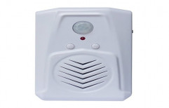 PIR Motion Detectors by R. K. Security Systems