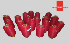 Ultrasonic Pinkin Coil by Sheetal Enterprises