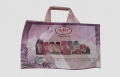 Jute Shopping Bag by Vinayak Product Company