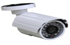 IP Bullet Camera by Sasun Energy Private Limited