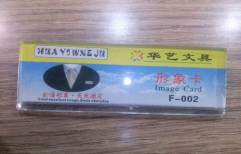 Plastic Badges by J B Award & Trophies