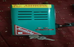 Door Safety Lock by Ashwini Electronics