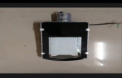 16w Street Light by Mavericks Solar Energy Solutions Private Limited