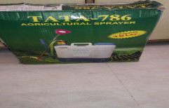 Agricultural Sprayer by Parag Seeds Corporation