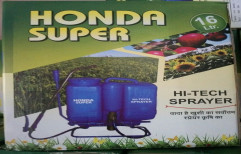 Honda Super Hi-tech Agricultural Sprayer Pump by Nawkar Agro Plast