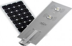 Integrated Solar LED Street Light by SK Electro