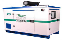 Kirloskar Diesel Generator by Shagun Power Solution