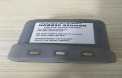 NCB-850 Battery for SIMRAD GMDSS Axis-150/250/200VHF by S. R. Marine