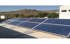 Solar Energy Panel by Sudarshan Saur Solar