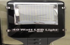 40 Watt LED Street Light by Future Lighting Solutions