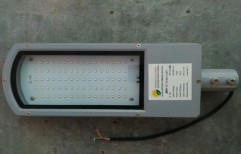 40W LED Street Light by Mavericks Solar Energy Solutions Private Limited