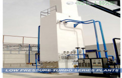 Cryogenic Air Separation Plant by Universal Industrial Plants Mfg. Co. Private Limited