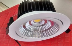 LED Cob Downlight by Akshay Solar Technology