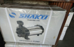 Open Well Pump by New Sagar Electricals
