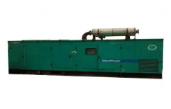 Used Diesel Generator by Shagun Power Solution