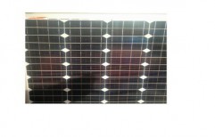 Vam Solar Panel 100W by Vam Solar Power LLP