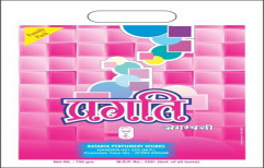 Agarbatti Packing Bag by Jagruti Garments