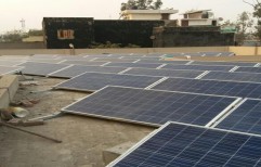 Solar On Grid Power Plant by Eyconic World Compu Solar Solutions Private Limited