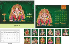 Gods Desk Calendars by Ravindra Enterprises