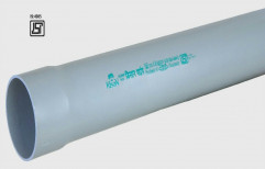 Kisan 4 Inch Pipe by Shivaay Industries