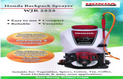 Honda Back Pack Sprayer by M/S H.M.DIESELS,M.C.ROAD,TEZPUR