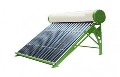 Coloured Solar Water Heater by HPS Hydro Consultants Private Limited