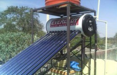 Eveready Solar Water Heater 100 LPD by Solar Solution