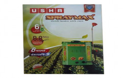 Usha Spray Max by Bengal Diesels Private Limited