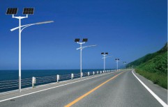 12W LED Solar Street Light by NG Corporate Solutions