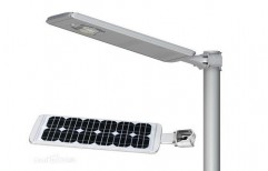 Solar Integrated Street Lights by Solar Solution