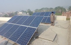 Solar On-Grid Power Plant by National Solar