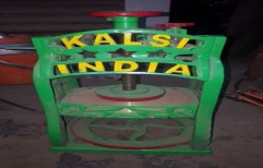 Ice Gola Machine by Lakshmi Diesels