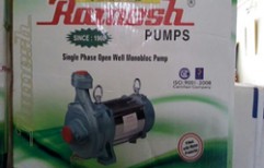 Single Phase Openwell Monoblock Pump by Gayathri Borewell Pumps