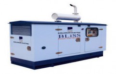 Diesel Generator by Aryan Trading Company