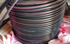 Cable Bundle by Shreeji Electrical