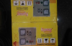 Meter Box by Aruna Jyothi Distributors