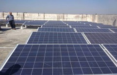 Solar PV Plant- On Grid by Pam Energy Private Limited